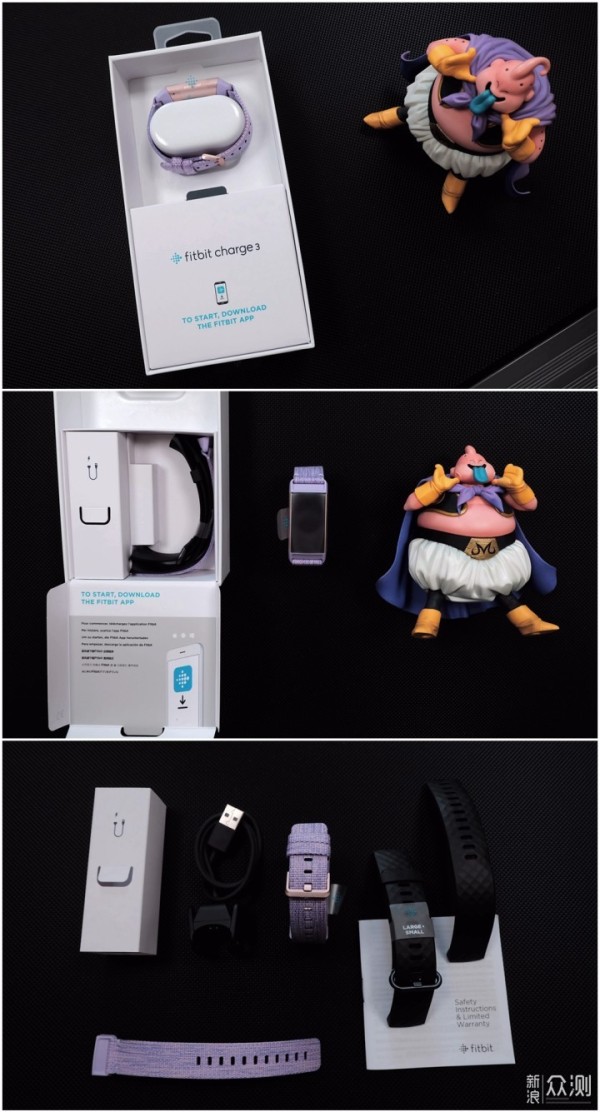 Fitbit Charge 3 智能手环开箱测评_新浪众测