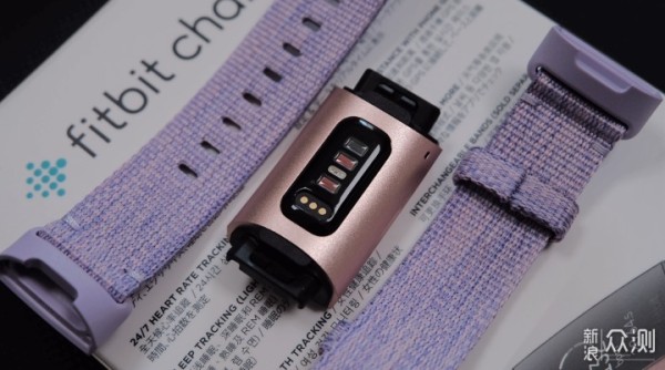 Fitbit Charge 3 智能手环开箱测评_新浪众测