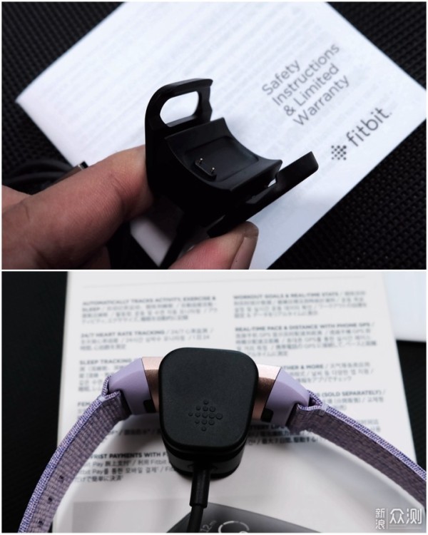 Fitbit Charge 3 智能手环开箱测评_新浪众测