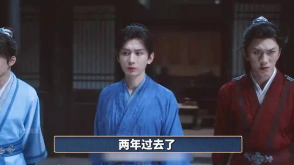 《莲花楼》播出两周年登顶热搜,成毅双重角色获赞