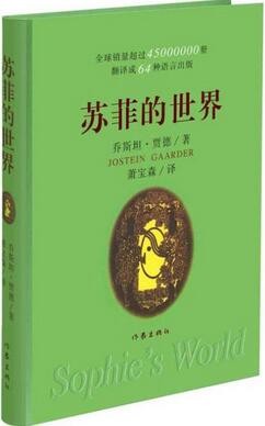 推荐十本关于个人成长类型的图书