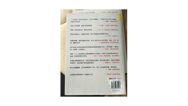 最全的阅读公众号推荐,让你每天都能读到优质好文