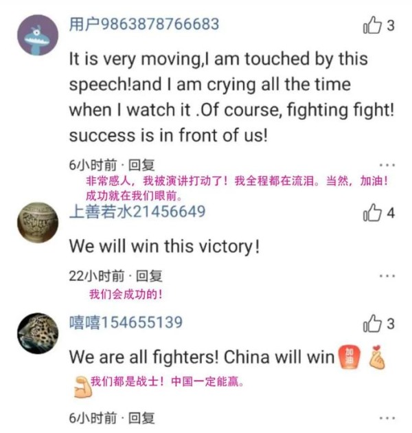 学霸录制全英文抗疫演讲《我们都是战士》，厨房“产”出教科书级励志神作！