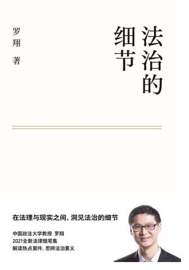 关于个人成长,我强烈推荐这10本好书1!(建议收藏)-且慢书单-互联网人的书单库!