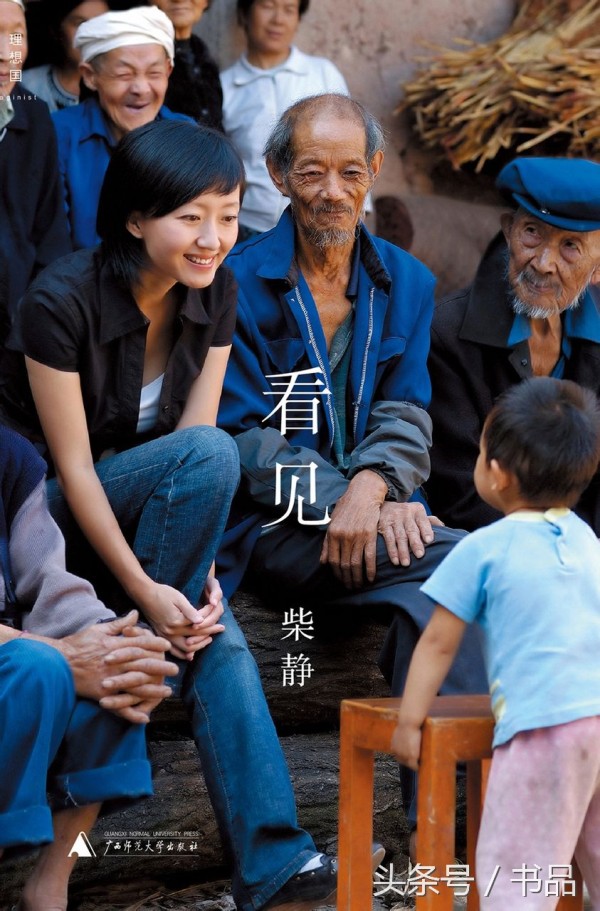 双手奉上3年来亚马逊图书畅销榜，看看这几本书，再谈理想也不迟