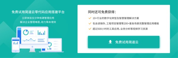 职场书籍必读排行榜,职场书籍推荐,职场必读的10本书