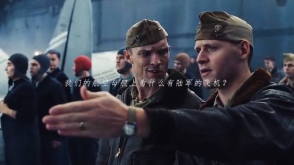 两炮击碎你的帝国梦,世界第一批轰炸东京的部队