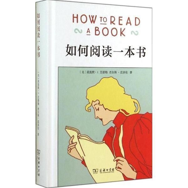 睡前读物：这五本书，最适合睡前读！