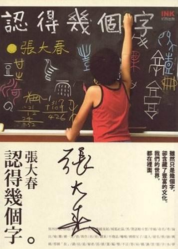 睡前读物：这五本书，最适合睡前读！
