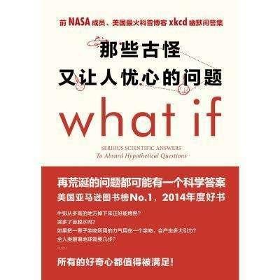 睡前读物：这五本书，最适合睡前读！
