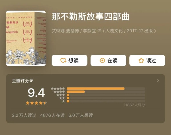 人在迷茫时该干什么？读读这5本书就知道了！