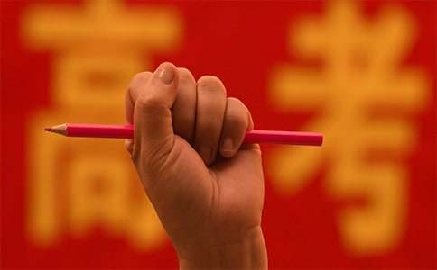 高考逆袭励志故事（精选9篇）