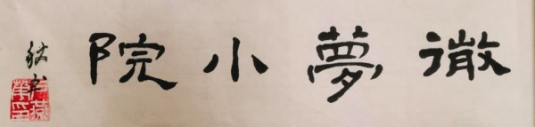 值得摘抄的50句经典美书金句，每一句都该细品
