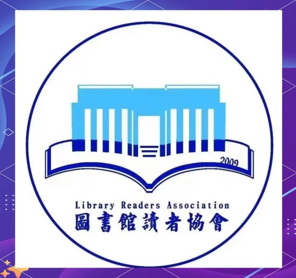校园励志书籍展：在书香中汲取力量，共筑成长之路
