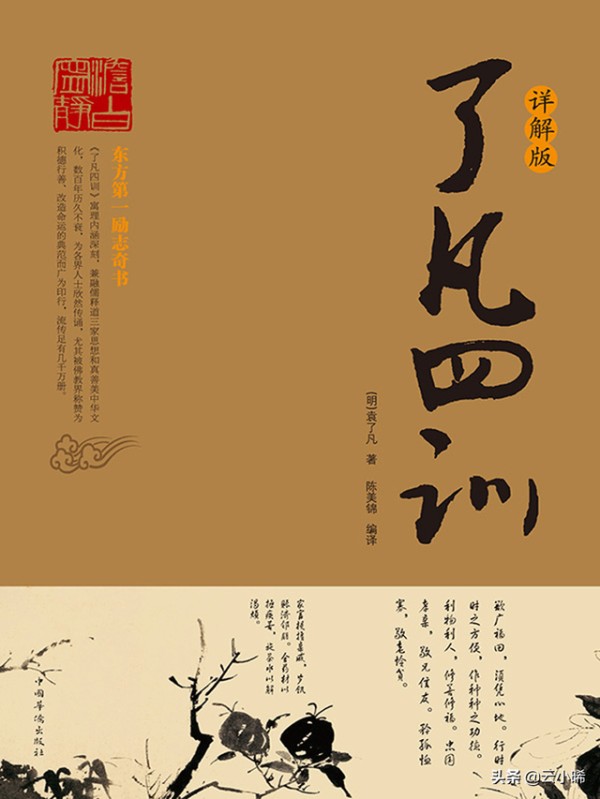 文章图片2