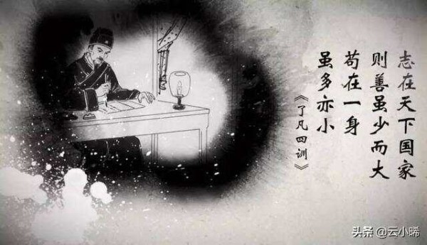 文章图片6