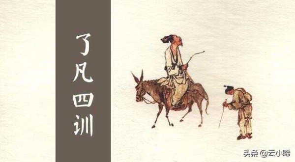 文章图片9