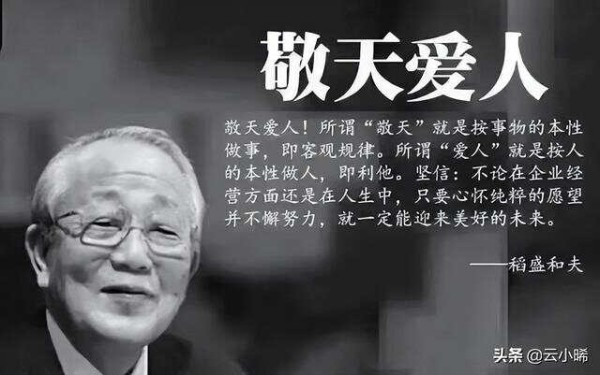 文章图片10