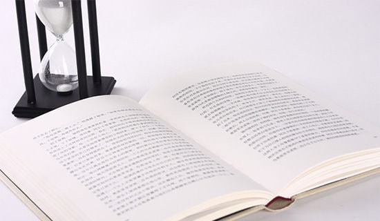 励志书籍的读后感