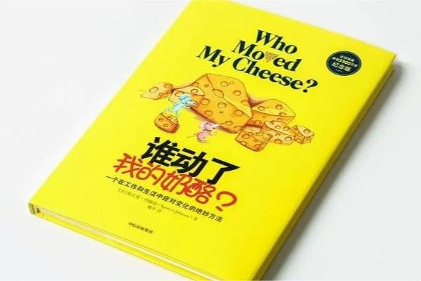 高中生十本必看的青春励志书籍推荐 哪些书值得读