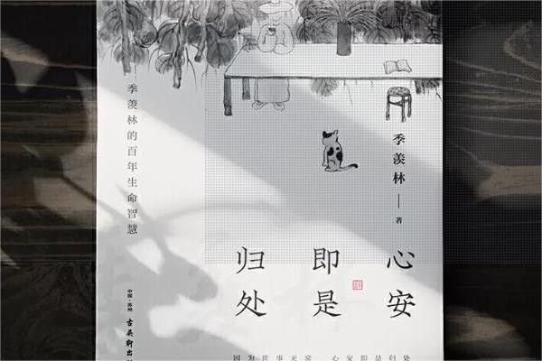 高中生十本必看的青春励志书籍推荐 哪些书值得读
