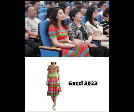 宗馥莉与家族信托争夺战曝光宗庆后身后事