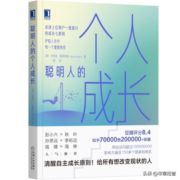 文章图片4