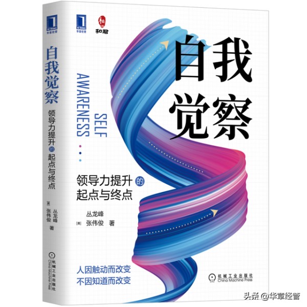 文章图片5