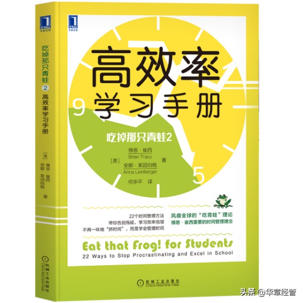 文章图片8