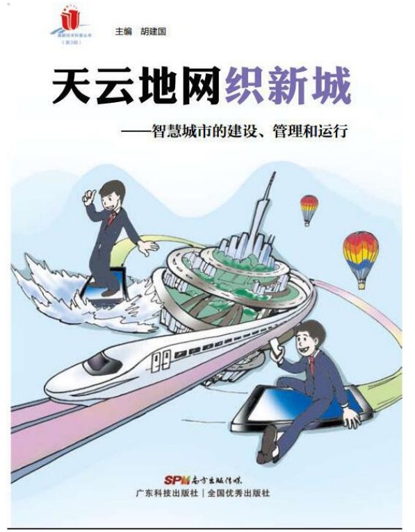 辰美书单丨这5本优秀的管理类书籍最值得一读