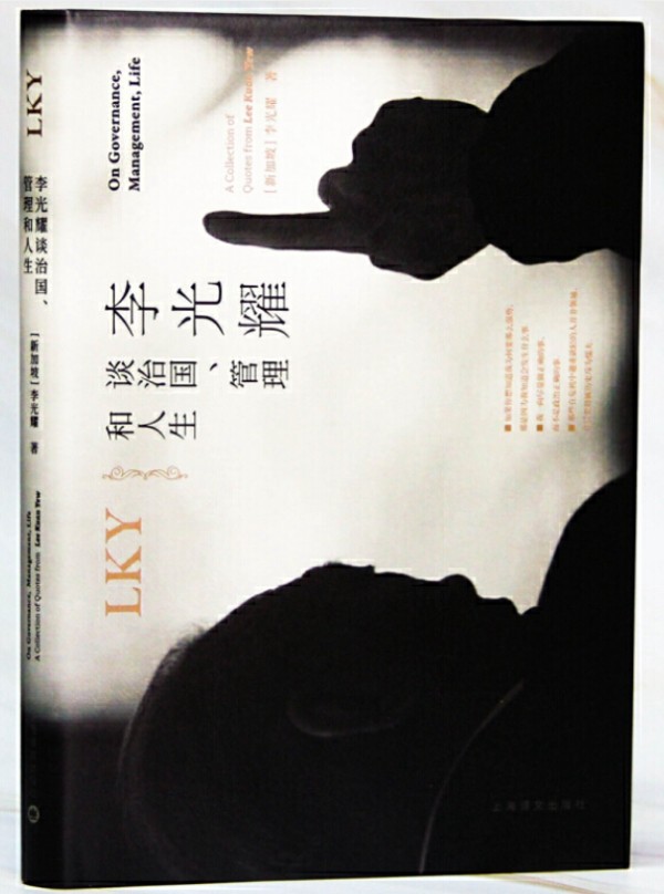 辰美书单丨这5本优秀的管理类书籍最值得一读