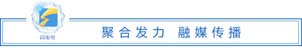 微信图片_20190401164529.jpg