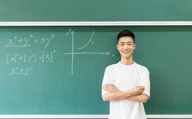 成都龙新艺道高中复读培训班学费多少钱(高三复读机构哪个好)