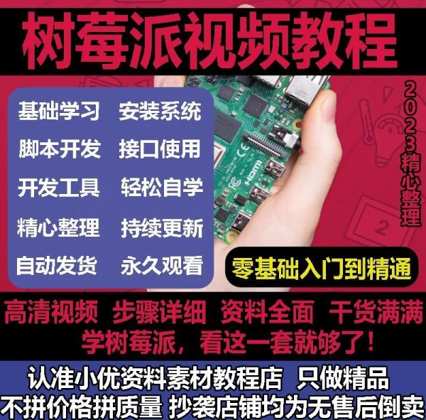 2023年8本必读励志书籍推荐
