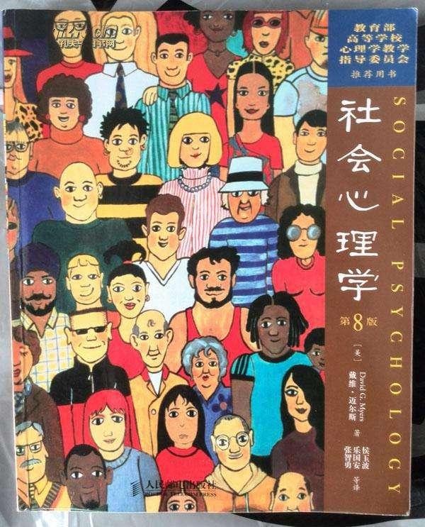 阅读这八本书籍，助你走出迷茫期