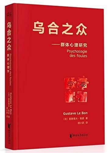 阅读这八本书籍，助你走出迷茫期