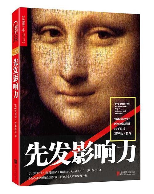 阅读这八本书籍，助你走出迷茫期