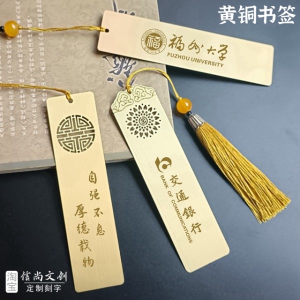 哪种年会抽奖礼品能激发员工斗志？ 激发斗志的年会抽奖礼品，让员工满怀激情，共筑辉煌未来