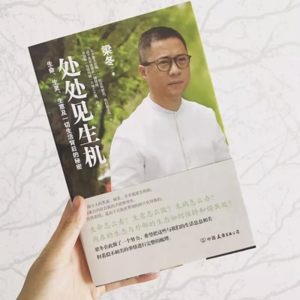 十月书单 | 8本书拯救你的焦虑感