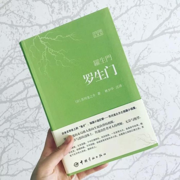 十月书单 | 8本书拯救你的焦虑感