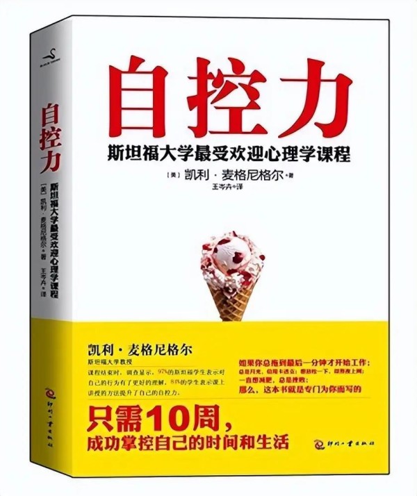 让你受益终身的10本书，你读过哪些？