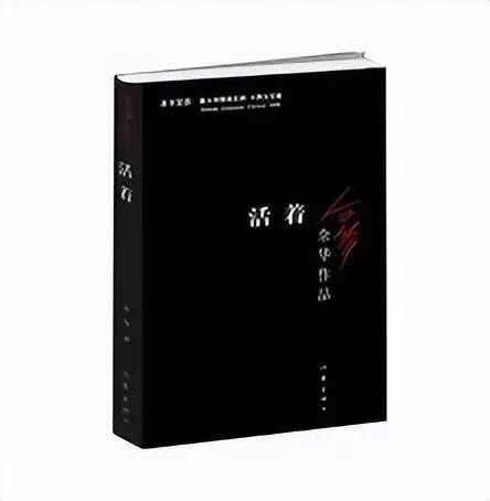让你受益终身的10本书，你读过哪些？