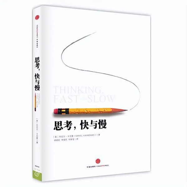 让你受益终身的10本书，你读过哪些？