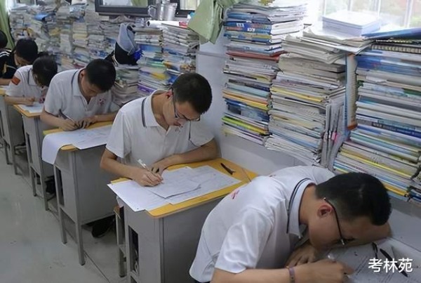 完美逆袭！河北一考生复读一年提分220，从383分涨到603分