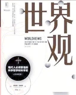 高效领导者推荐的十大必读书籍