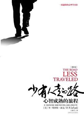 儿童积极心理学