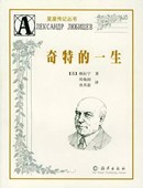 文章图片3