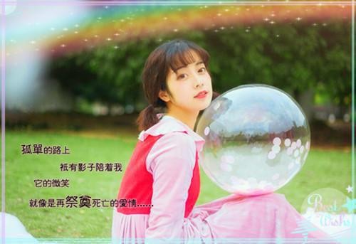 此后余生皆孤寂：+后续火爆情节全文小说温知夏谢清野小说在线阅读