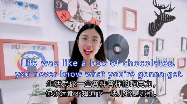 《阿甘正传》经典台词分享：Life is like a box of chocolate