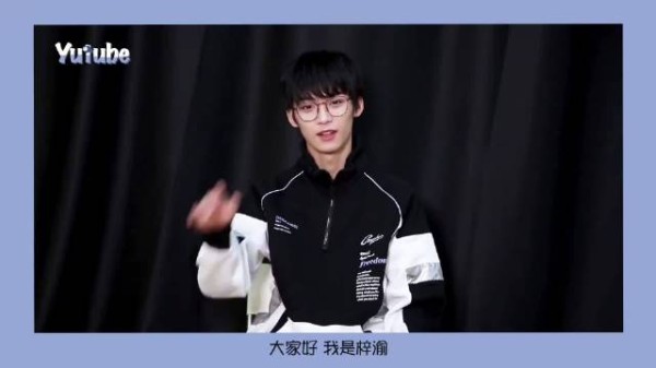 好萌宝宝,又是没见过的